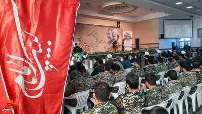 مراسم چهارمین سالگرد شهادت حاج قاسم سلیمانی و بزرگداشت شهید سید رضی موسوی- دوازدهم دیماه ۱۴۰۲ حسینیه شهدای گمنام سپاه استان سمنان