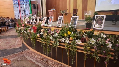 یادواره شهدای دانش‌آموز حادثه تروریستی کرمان- بیستم دی‌ماه ۱۴۰۲ تالار شهید مطهری شهرستان سمنان
