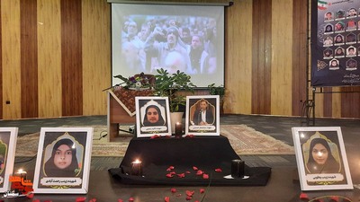 یادواره شهدای دانش‌آموز حادثه تروریستی کرمان- بیستم دی‌ماه ۱۴۰۲ تالار شهید مطهری شهرستان سمنان
