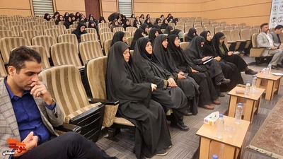 یادواره شهدای دانش‌آموز حادثه تروریستی کرمان- بیستم دی‌ماه ۱۴۰۲ تالار شهید مطهری شهرستان سمنان