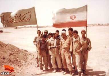 شهید عیسی کریمی