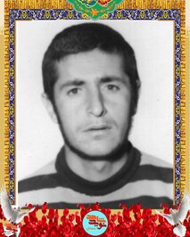 شهید محمدرضا بینائیان