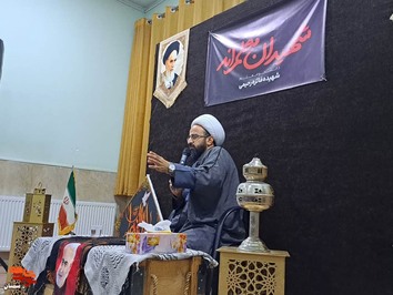 مراسم بزرگداشت شهید «فائزه رحیمی» از شهدای حادثه تروریستی کرمان- بیست و هشتم دیماه دانشگاه فرهنگیان سمنان