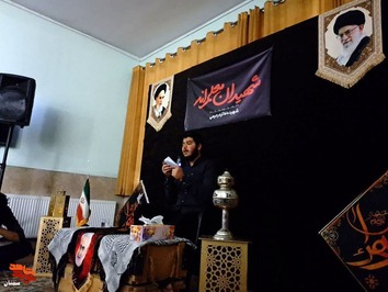 مراسم بزرگداشت شهید «فائزه رحیمی» از شهدای حادثه تروریستی کرمان- بیست و هشتم دی‌ماه دانشگاه فرهنگیان سمنان