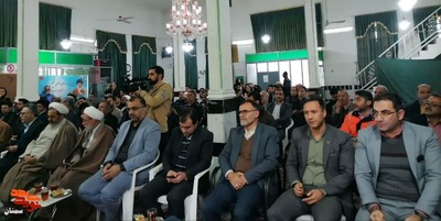 مراسم خورشید قرن- دوازدهم بهمن‌ماه ۱۴۰۲ آستان مقدس امامزاده بکیر‌بن‌اعین(ع) شهرستان دامغان
