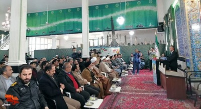 مراسم خورشید قرن- دوازدهم بهمن‌ماه ۱۴۰۲ آستان مقدس امامزاده بکیر‌بن‌اعین(ع) شهرستان دامغان