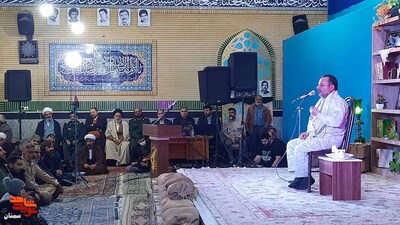 یادواره شهدای مسجد پنج تن و چهلمین روز شهدای حادثه تروریستی کرمان- بیستم بهمنماه ۱۴۰۲ مسجد پنج تن آل عبای شهرستان سمنان