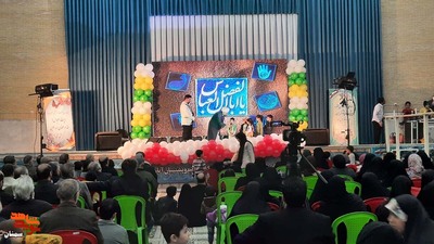 مراسم بزرگداشت روز جانباز- بیست و چهارم بهمنماه ۱۴۰۲ حسینیه امام خمینی(ره) نیروی انتظامی استان سمنان