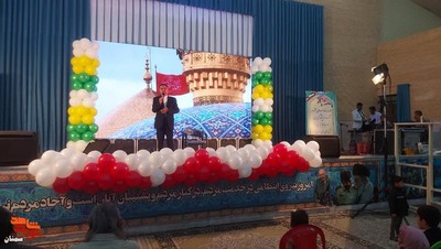 مراسم بزرگداشت روز جانباز- بیست و چهارم بهمنماه ۱۴۰۲ حسینیه امام خمینی(ره) نیروی انتظامی استان سمنان