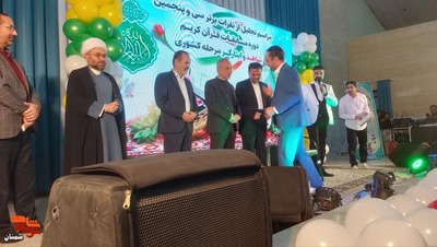 مراسم بزرگداشت روز جانباز- بیست و چهارم بهمن‌ماه ۱۴۰۲ حسینیه امام خمینی(ره) نیروی انتظامی استان سمنان