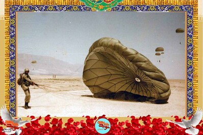 شهید محمدعلی طوسی