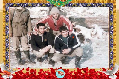 ردیف پایین نفر سمت راست شهید محمدعلی طوسی