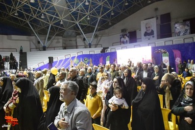 مراسم گرامیداشت روز جانباز- بیست و چهارم بهمن‌ماه ۱۴۰۲ سالن حضرت ولیعصر(عج) شهرستان شاهرود