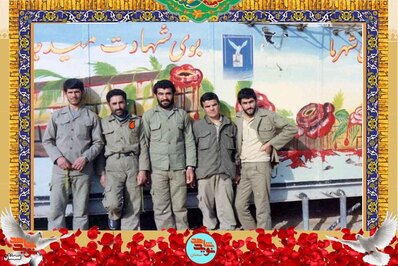 نفر دوم از چپ شهید یوسف پریمی