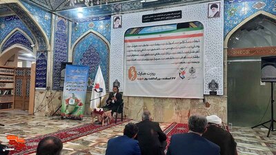 تجدید میثاق کارکنان ادارات بنیاد شهید و حج و زیارت با آرمانهای والای شهدا- نوزدهم اسفندماه ۱۴۰۲ گلزار شهدای امامزاده یحیی(ع) شهرستان سمنان