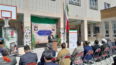 آیین بزرگداشت روز شهید- دبیرستان دخترانه شاهد شهرستان سمنان بیست و دوم اسفندماه ۱۴۰۲