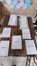 آیین بزرگداشت روز شهید- دبیرستان دخترانه شاهد شهرستان سمنان بیست و دوم اسفندماه ۱۴۰۲