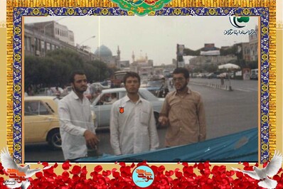 نفر وسط شهید سید جمال احمدپناهی