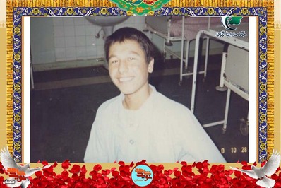 شهید سید جمال احمدپناهی
