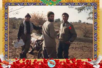 نفر سمت راست شهید سید جمال احمدپناهی