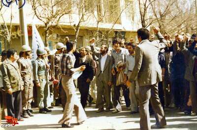 راهپیمایی اراک