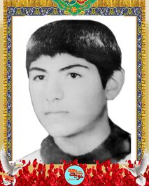شهید سید محمدرضا احمدپناهی