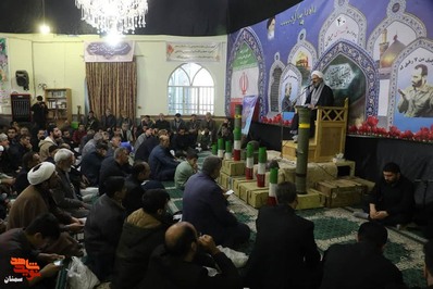 یادواره شهدای والامقام روستای میغان- دوازدهم فروردین ۱۴۰۳ مسجد جامع روستای میغان بخش بسطام شهرستان شاهرود