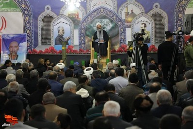 یادواره شهدای والامقام روستای میغان- دوازدهم فروردین ۱۴۰۳ مسجد جامع روستای میغان بخش بسطام شهرستان شاهرود