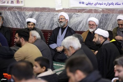 یادواره شهدای والامقام روستای میغان- دوازدهم فروردین ۱۴۰۳ مسجد جامع روستای میغان بخش بسطام شهرستان شاهرود
