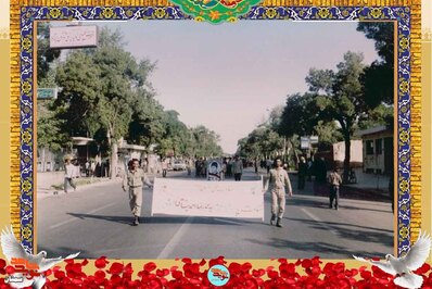 مراسم تشییع پیکر شهید سید محمدرضا احمدپناهی