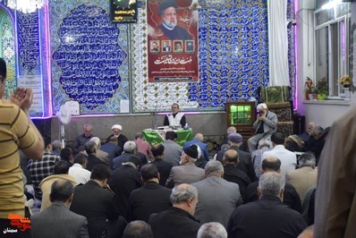 مراسم گرامیداشت شهدای خدمت- دوم خرداد ۱۴۰۳ مسجد حضرت جوادالائمه(ع) شهرستان شاهرود
