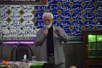 مراسم گرامیداشت شهدای خدمت- دوم خرداد ۱۴۰۳ مسجد حضرت جوادالائمه(ع) شهرستان شاهرود