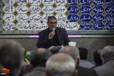مراسم گرامیداشت شهدای خدمت- دوم خرداد ۱۴۰۳ مسجد حضرت جوادالائمه(ع) شهرستان شاهرود