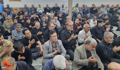 مراسم بزرگداشت شهدای خدمت- سی و یکم اردیبهشت ۱۴۰۳ مسجد ولی‌عصر(عج) شهرستان سرخه