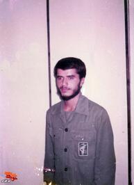 شهید سید حسین میروهابی 1362