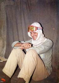 شهید حسین فرهادی 1360