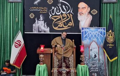 مراسم بزرگداشت قیام خونین پانزده خرداد- چهاردهم خرداد ۱۴۰۴ حسینیه حضرت ابوالفضلالعباس(ع) شهرستان دامغان